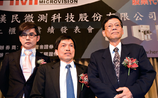 跟著外資賺》行動裝置產品一枝獨秀 業績紅不讓 高價股扮衝關領頭羊