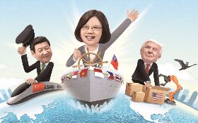 全球經貿戰》台灣新南向政策 英語是主要工作語言