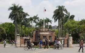 台大向企業募款  會失去學術自由嗎？