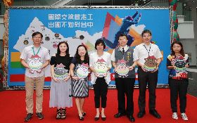 讓世界看到台中！政府不只爭取大型賽事，更推國際志工打造友善環境