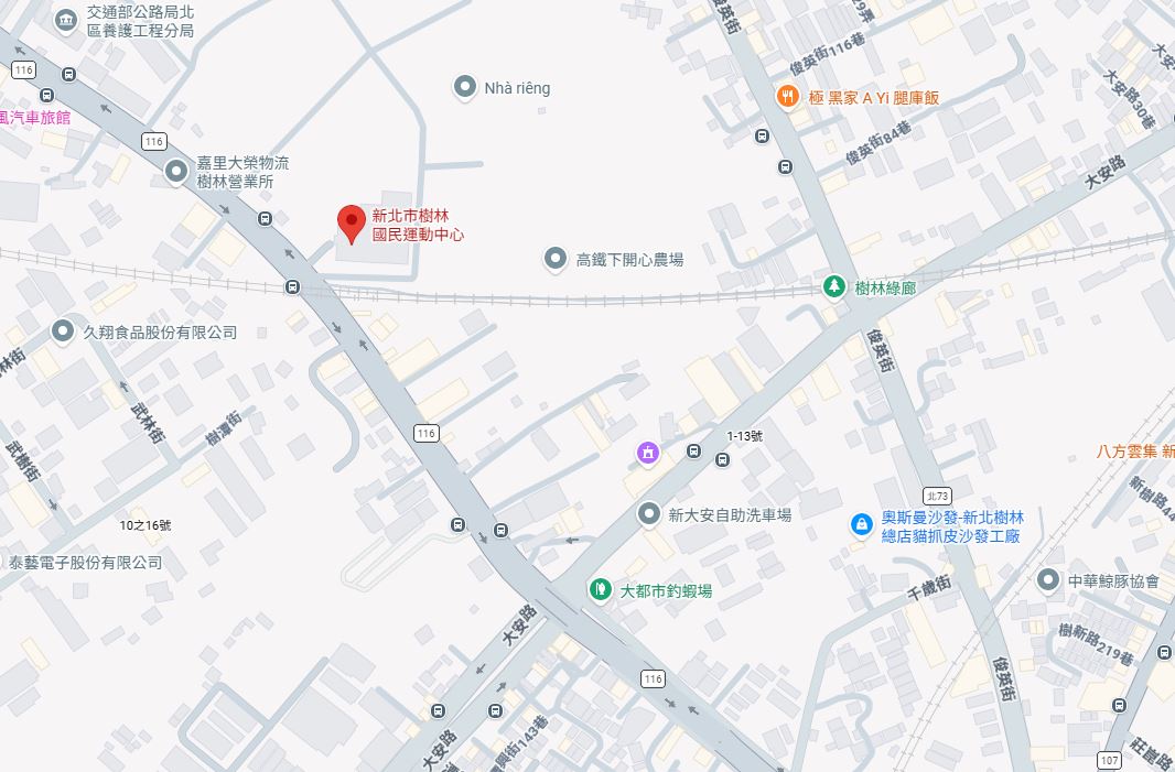 新北大巨蛋樹林樹林機五