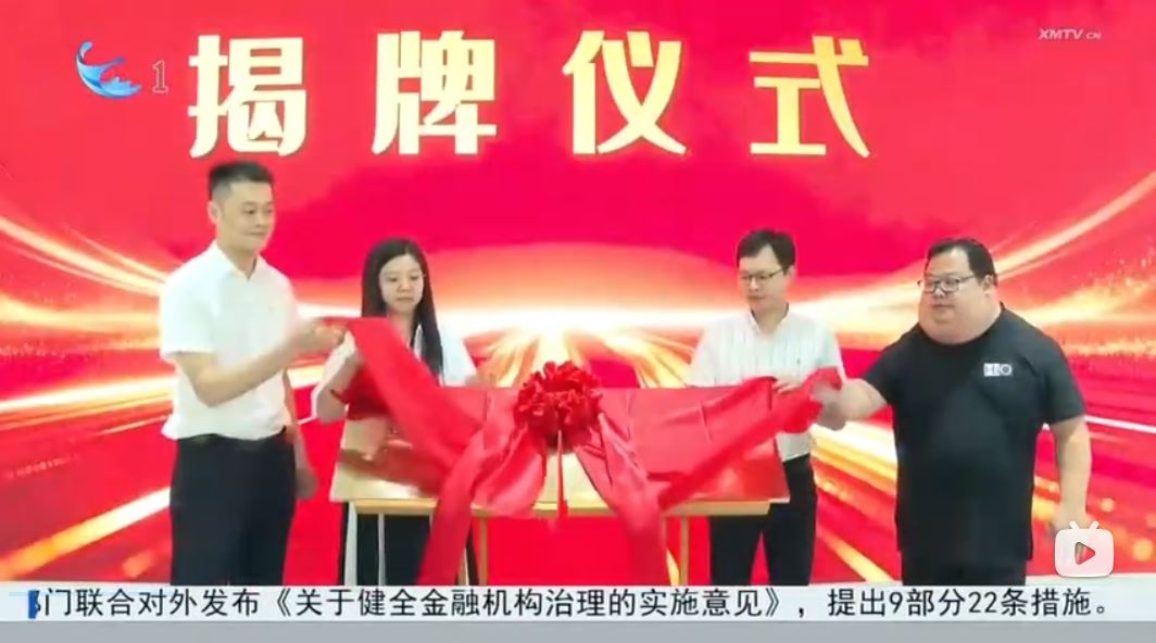 林慶同沒脖子馬德龍病