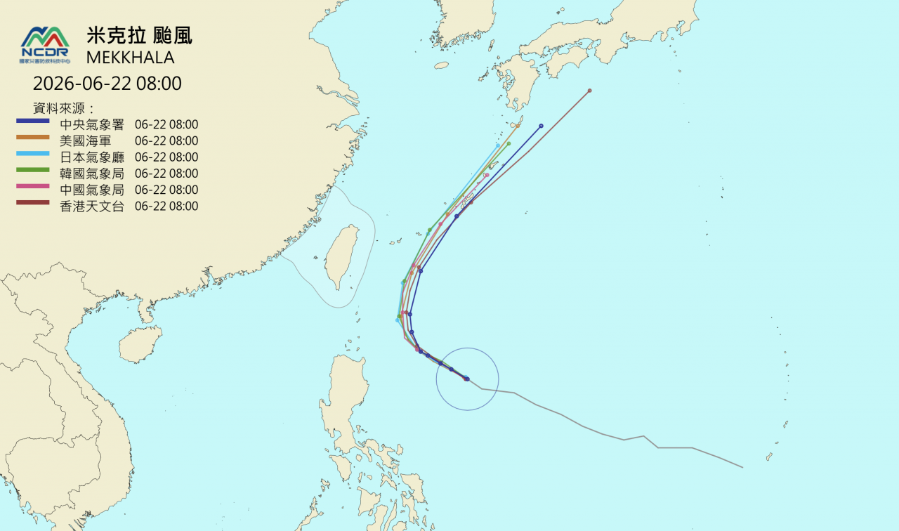 天氣天氣預報一周天氣颱風
