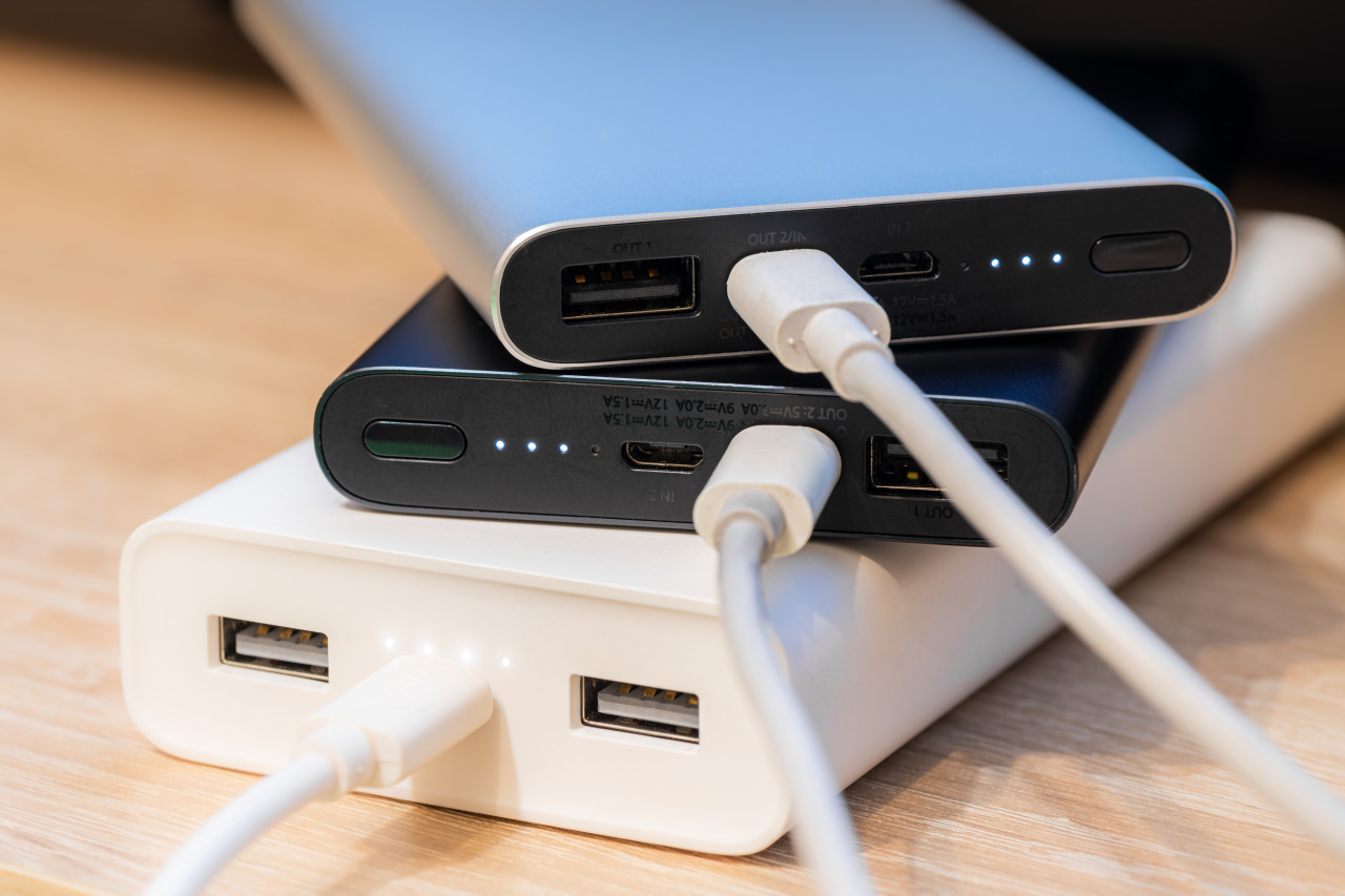 行動電源