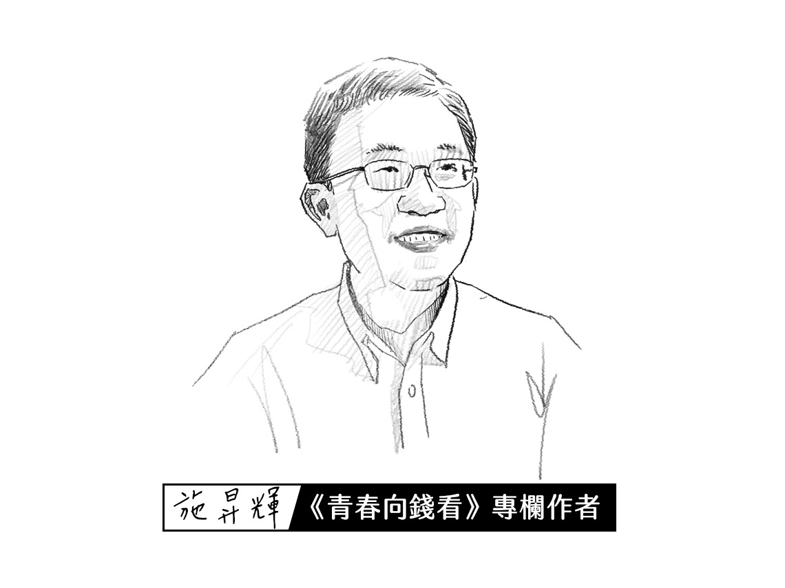 0056施昇輝