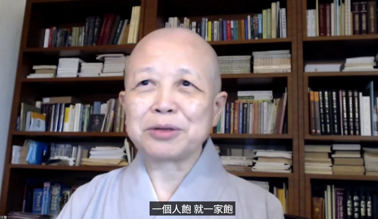 釋昭慧號召拒領普發1萬