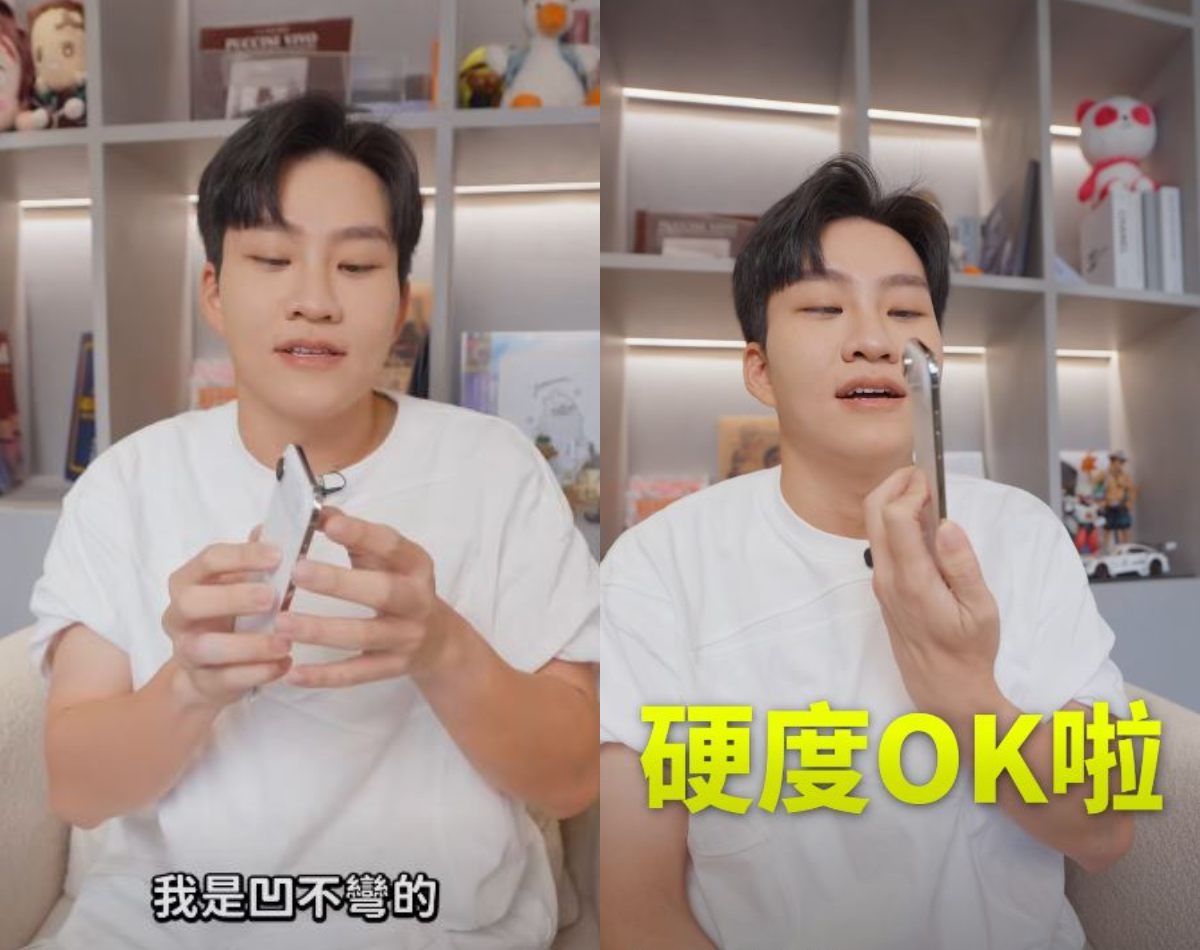 Joeman實測iPhone Air