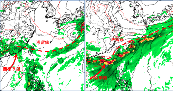 天氣一週天氣天氣預報下雨