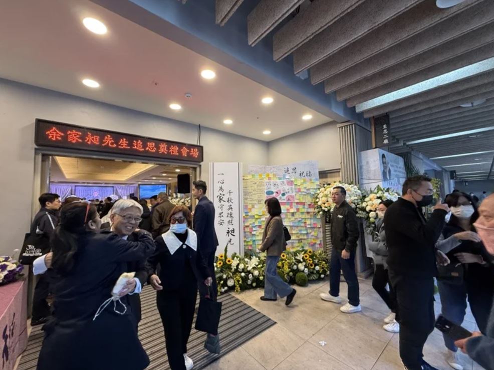 1219隨機攻擊事件首名罹難者余家昶今天在台北市懷愛館舉辦告別式。