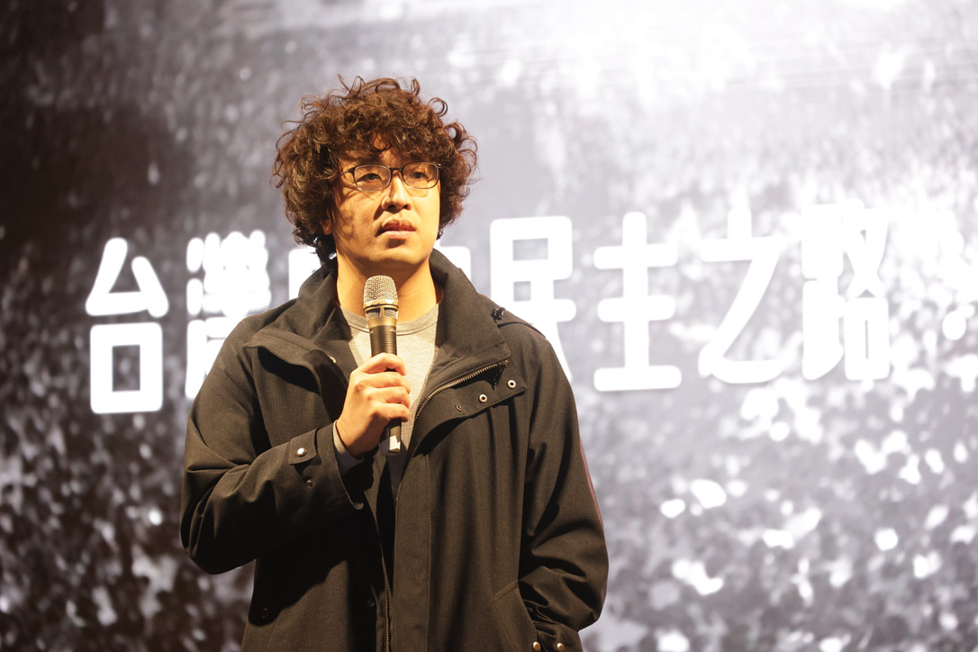 沈伯洋央視通緝