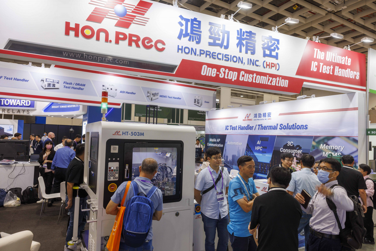 鴻勁股價抽籤上市