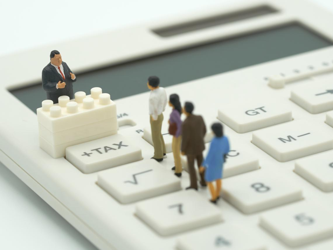 二代健保補充保費