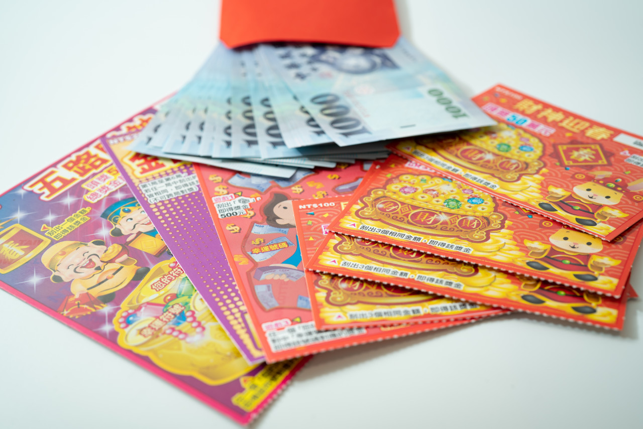 2026馬年過年刮刮樂