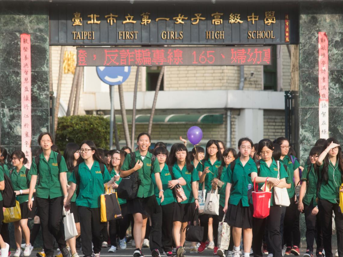 明星國中升建中北一女錄取率