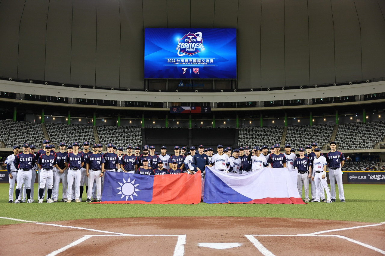 捷克台灣國旗