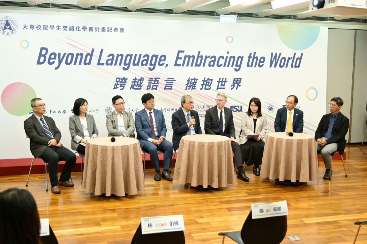 EMI免試托福試辦計畫