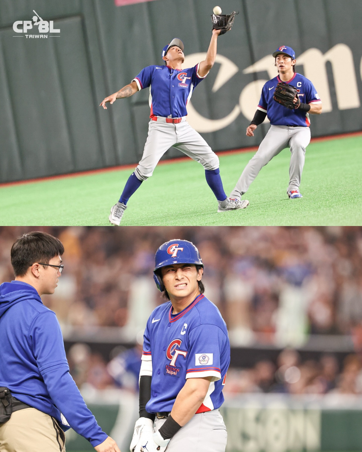 WBC經典賽中華隊晉級賽程