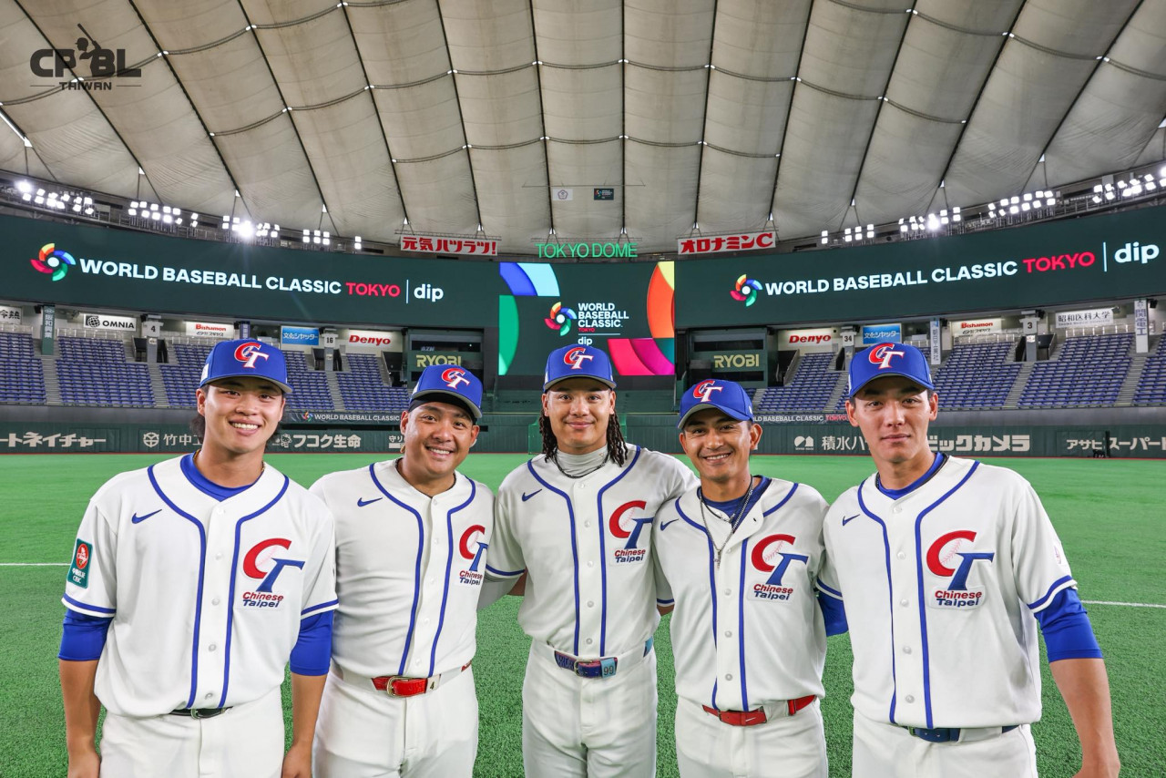 WBC經典賽直播中華隊台灣先發