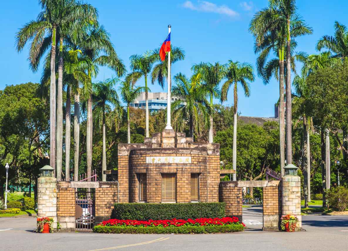 台大肺結核症狀傳染