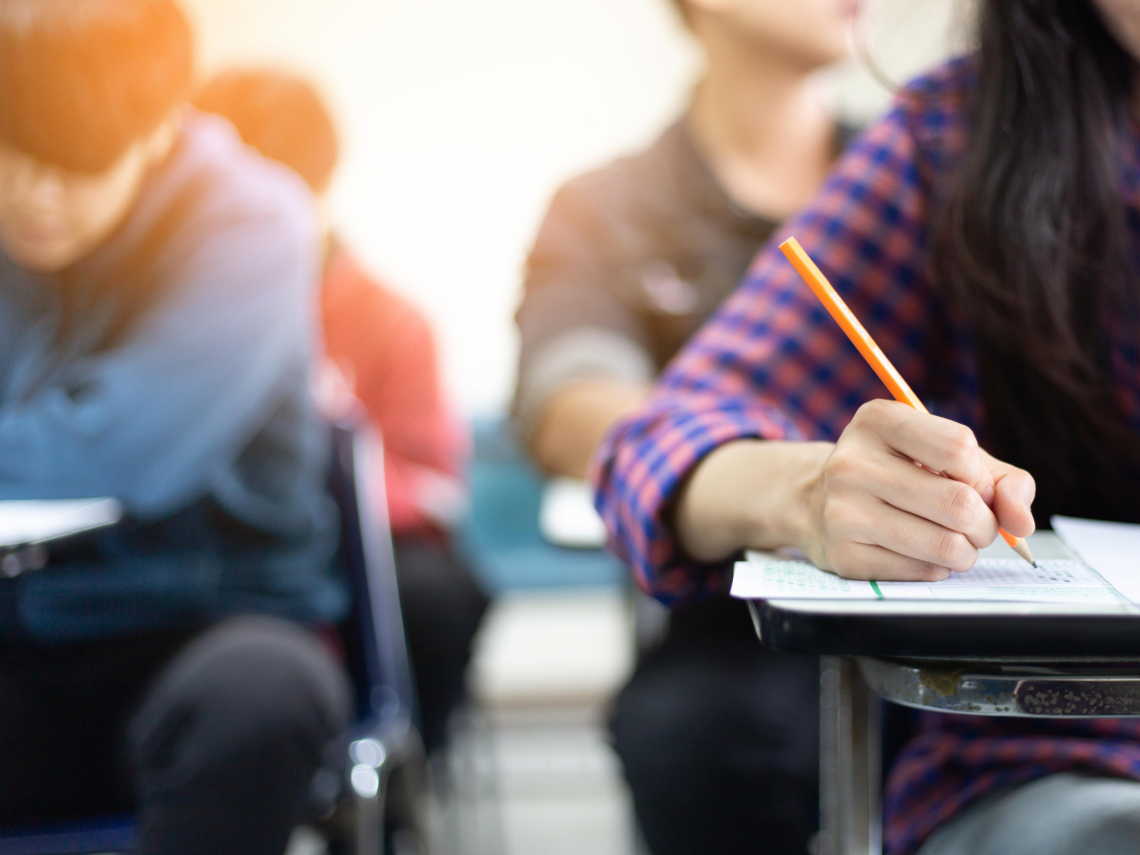 公務員國考高考高普考