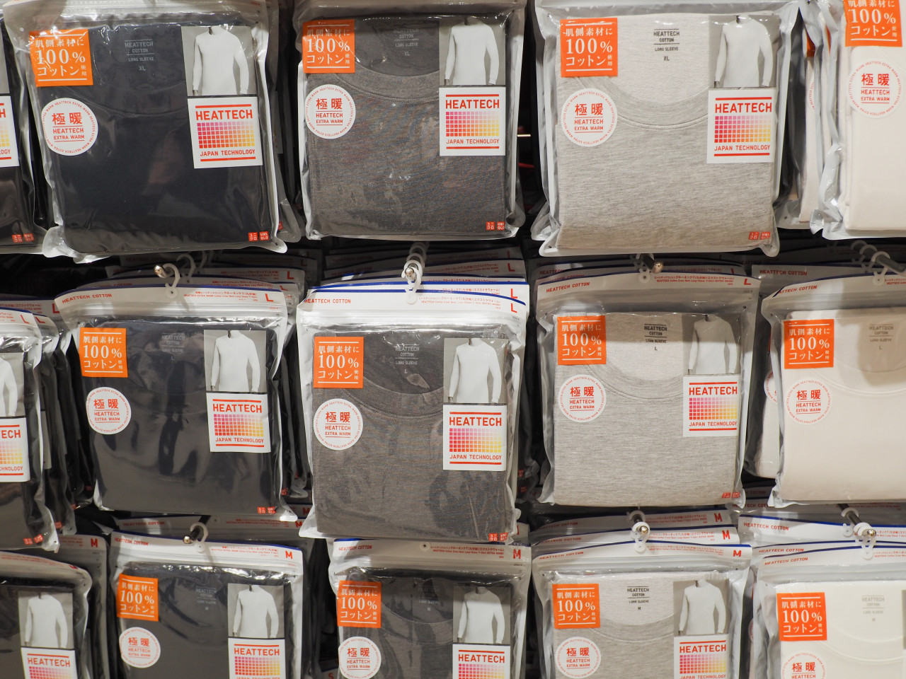 發熱衣過期發熱衣怎麼洗