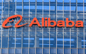 阿里集團正式入股高鑫零售