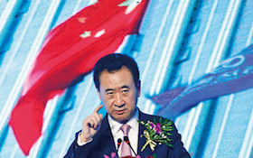 中國前首富王健林衰事連連 萬達信評被降為「垃圾級」