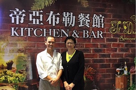 婦聯會召開臨時常務會改選　雷倩打敗潘維剛當選主委