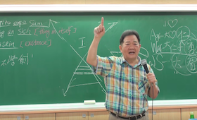 「非典型老藍男」李錫錕：台灣只要擺脫奴性 就能對抗霸權