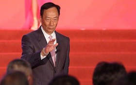 郭台銘：員工的房屋安全  公司幫你健檢！