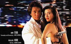 那些年 我們一起看的賀歲片