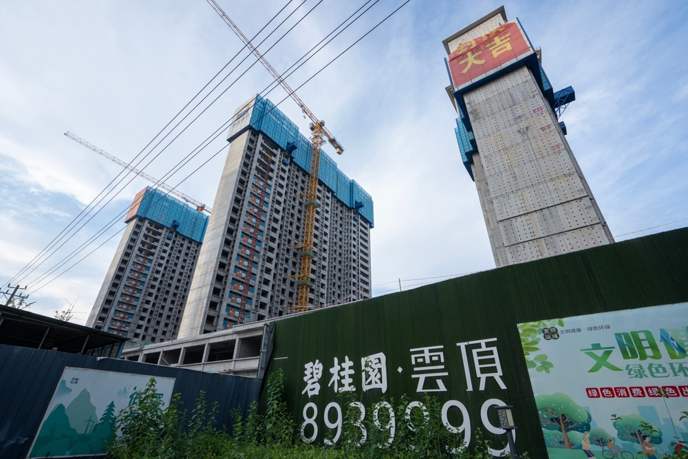 對黃金的熱情快速升溫也反映了中國的投資者對其他投資的信心不足。房地產市場尚未從嚴重低迷中復甦，這導致一些知名投資基金倒閉。中國大陸股市多年來一直萎靡不振。