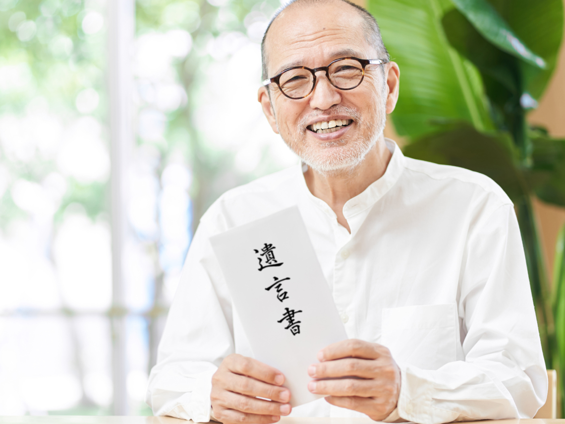 談「遺囑」的時機與方式,其實並不需要特別正式或沉重。 只要有「愛」作為前提,對話就能自然地發生,但若能把握以下幾個小技巧,就能讓與父母的對話更順暢: