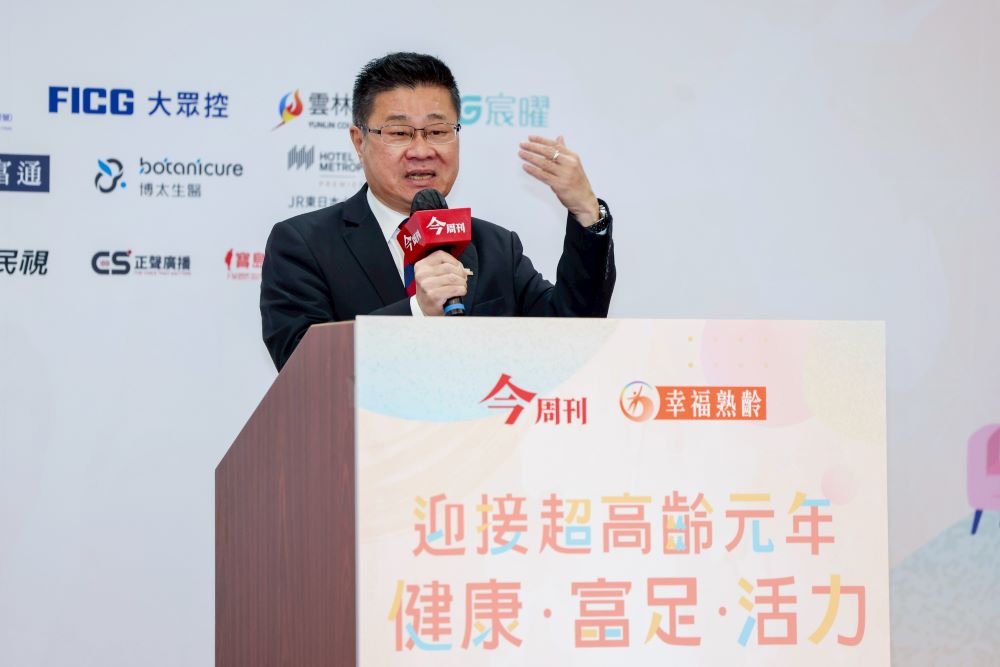 衛生福利部政務次長呂建德表示,台灣正快速邁入超高齡社會,這場論壇正好提供各界反思與交流的機會,他表示,自己在過去的公職與研究經歷中,一直對高齡化與少子化問題保持高度關注。