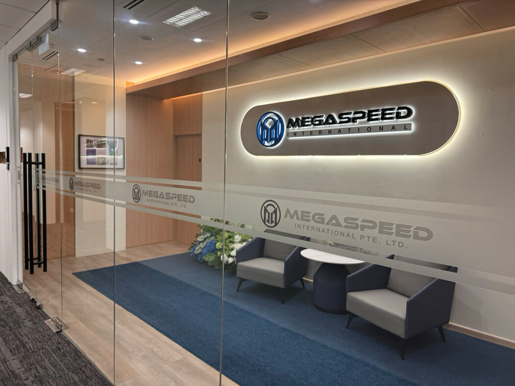 Megaspeed在新加坡的辦公室，最近一個工作日，辦公室裡只有兩名員工。