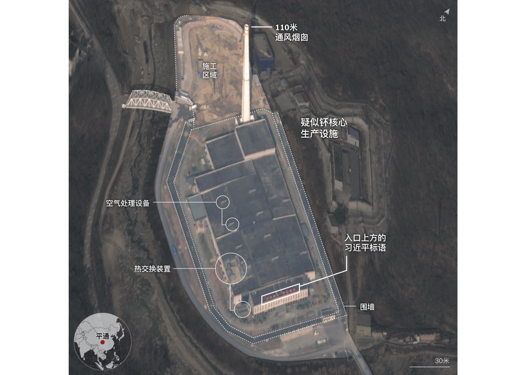 來源:Airbus於2月2日的衛星圖像。