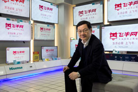 九個字管理學　讓黃明端從「不良少年」到百億董事長！