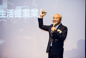 實體書賣不動？ 日本蔦屋書店用三招逆勢成長