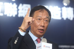 鴻海切割FII公司赴陸掛牌 小股民權益郭董應該重視