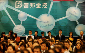 會計準則新制上路　今年將是壽險股「大好年」