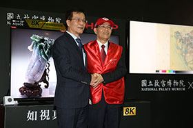 戴正吳：夏普將與故宮打造世界第一8K博物館