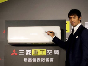 阿部寬捐款1000萬日圓　助花蓮重建