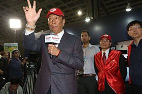 郭董：未來三年工作會非常繁重 很多成功法則將被淘汰