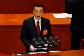 李克強「政府工作報告」30項重點內容整理