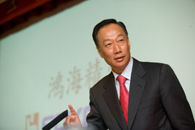 郭董的FII在A股上市　暗示陸股長線買點已到？