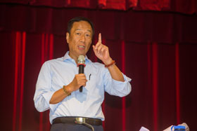 郭董赴陸上市「快速通關」　下一個重量級企業可能是誰？