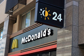 台灣麥當勞全球獨賣吐司早餐 業績拚增1成