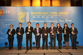 給投資人更多選擇　顧立雄承諾鬆綁基金相關法規