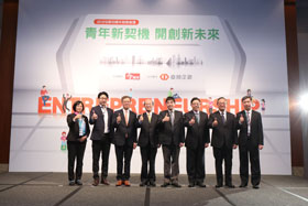 創業家需要的重要夥伴 海角七號、86小舖背後都有它 