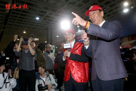 中國製造2025… 鴻海大贏家